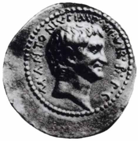 Иллюстрация к книге — Клеопатра, или Неподражаемая [i_056.jpg]