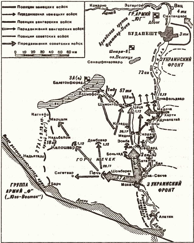 Иллюстрация к книге — Проигранные сражения [i_015.jpg]