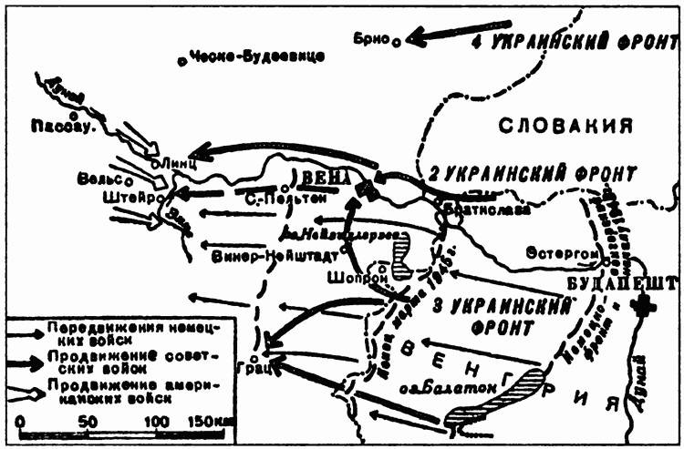 Иллюстрация к книге — Проигранные сражения [i_018.jpg]
