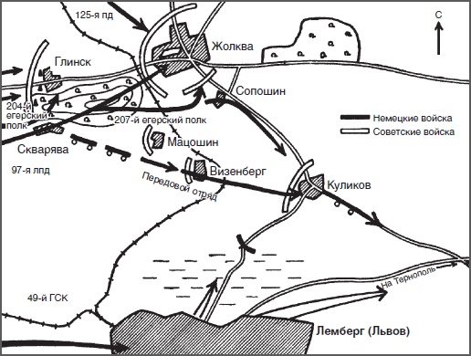 Иллюстрация к книге — Немецкая пехота.  Стратегические ошибки вермахта. Пехотные дивизии в войне против Советского союза. 1941-1944 [i_002.jpg]