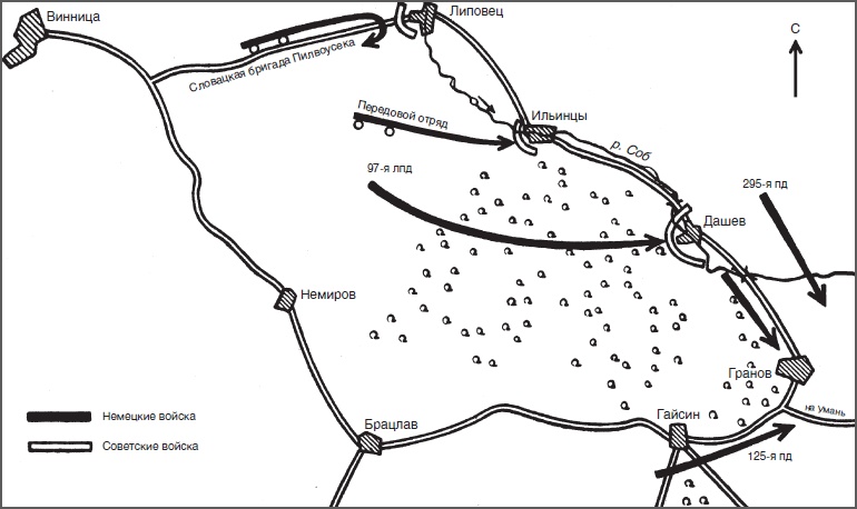 Иллюстрация к книге — Немецкая пехота.  Стратегические ошибки вермахта. Пехотные дивизии в войне против Советского союза. 1941-1944 [i_004.jpg]