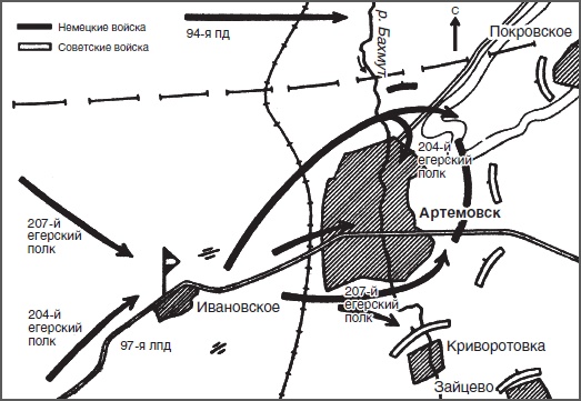 Иллюстрация к книге — Немецкая пехота.  Стратегические ошибки вермахта. Пехотные дивизии в войне против Советского союза. 1941-1944 [i_009.jpg]