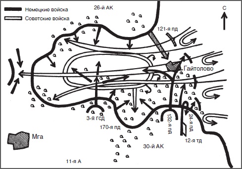 Иллюстрация к книге — Немецкая пехота.  Стратегические ошибки вермахта. Пехотные дивизии в войне против Советского союза. 1941-1944 [i_014.jpg]