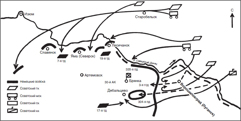 Иллюстрация к книге — Немецкая пехота.  Стратегические ошибки вермахта. Пехотные дивизии в войне против Советского союза. 1941-1944 [i_017.jpg]