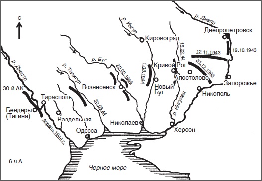 Иллюстрация к книге — Немецкая пехота.  Стратегические ошибки вермахта. Пехотные дивизии в войне против Советского союза. 1941-1944 [i_020.jpg]