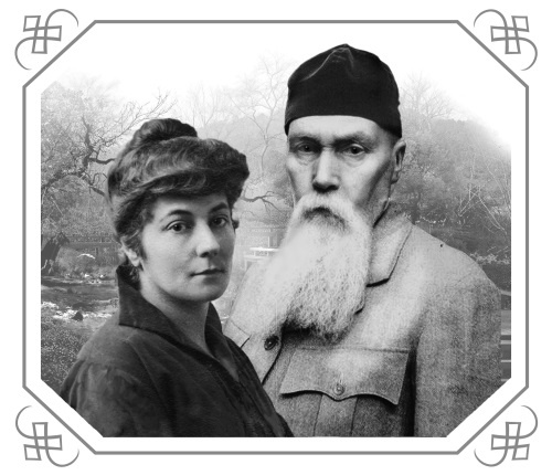 Иллюстрация к книге — Воспоминания о Рерихах [i_001.jpg]