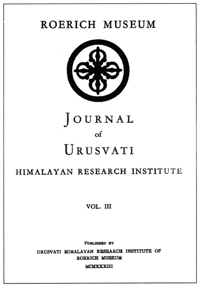 Иллюстрация к книге — Воспоминания о Рерихах [i_024.jpg]