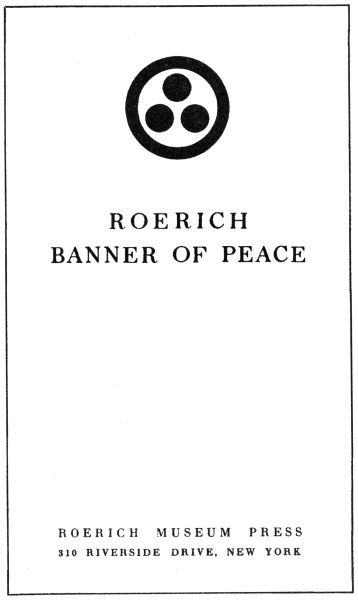 Иллюстрация к книге — Воспоминания о Рерихах [i_025.jpg]