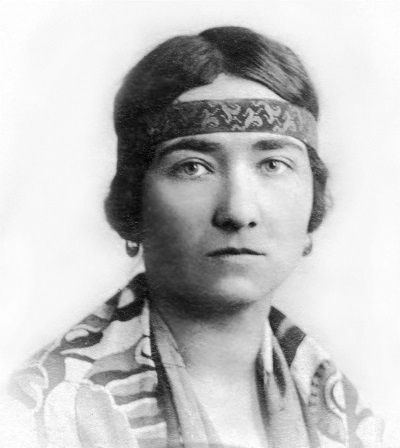 Иллюстрация к книге — Воспоминания о Рерихах [i_038.jpg]