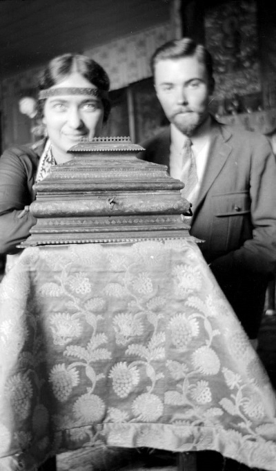 Иллюстрация к книге — Воспоминания о Рерихах [i_048.jpg]