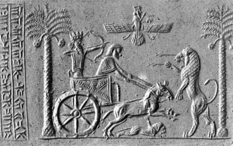 Иллюстрация к книге — Александр Македонский [i_021.jpg]