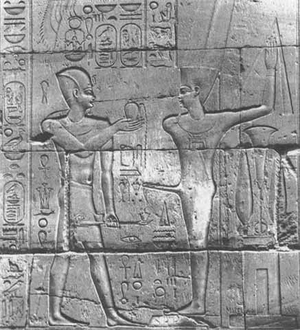 Иллюстрация к книге — Александр Македонский [i_041.jpg]