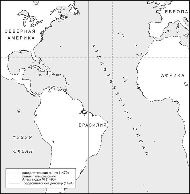 Иллюстрация к книге — Завоеватели. Как португальцы построили первую мировую империю [i_009.jpg]
