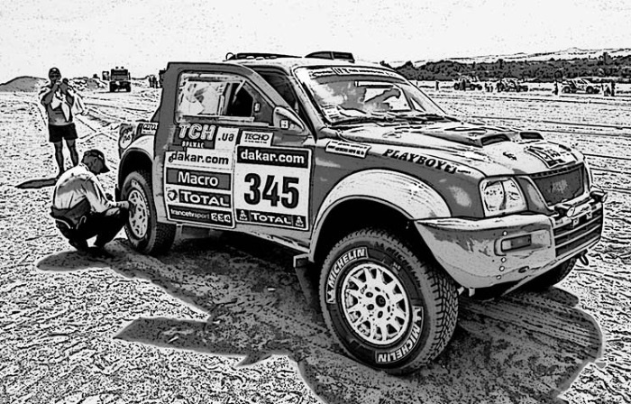 Иллюстрация к книге — Империя Четырех Сторон [i_008.jpg]