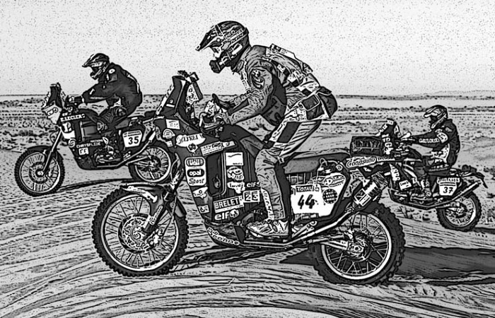 Иллюстрация к книге — Империя Четырех Сторон [i_014.jpg]