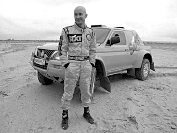 Иллюстрация к книге — Империя Четырех Сторон [i_027.jpg]