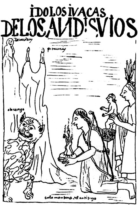 Иллюстрация к книге — Империя Четырех Сторон [i_031.jpg]