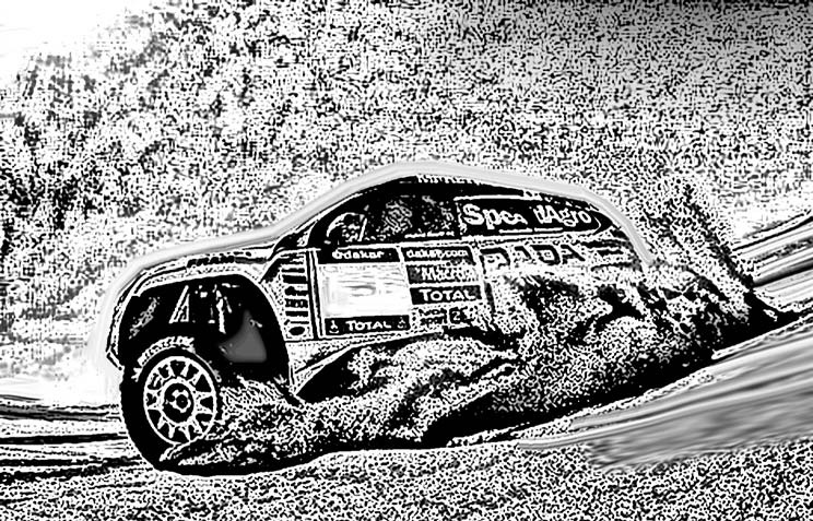 Иллюстрация к книге — Империя Четырех Сторон [i_034.jpg]