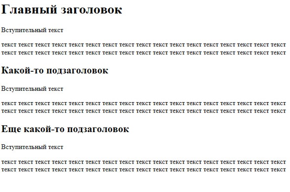 Иллюстрация к книге — Ваш интернет-магазин от А до Я [image41_5895a1eee21fed88029b62d0_jpg.jpg]