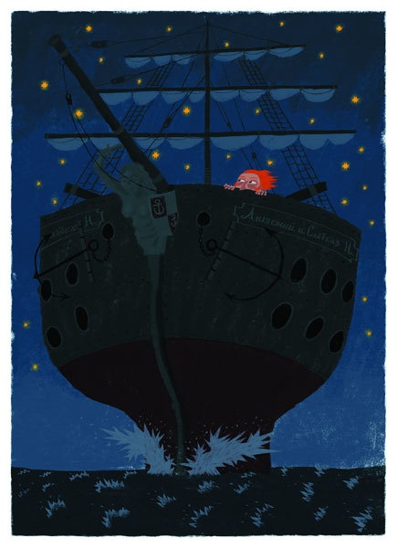 Иллюстрация к книге — Маяк – смотри! [i_005.jpg]