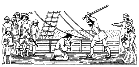 Иллюстрация к книге — Подвиг Магеллана [i_013.jpg]