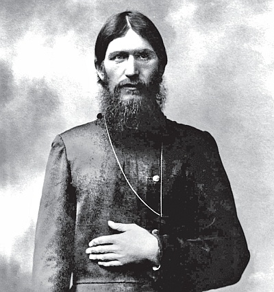 Иллюстрация к книге — Григорий Распутин. Тайны «великого старца» [_04.jpg]