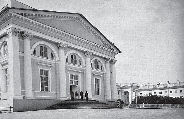 Иллюстрация к книге — Григорий Распутин. Тайны «великого старца» [_07.jpg]