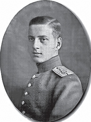 Иллюстрация к книге — Григорий Распутин. Тайны «великого старца» [_14.jpg]