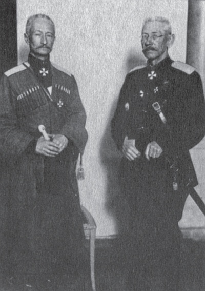 Иллюстрация к книге — Григорий Распутин. Тайны «великого старца» [_19.jpg]