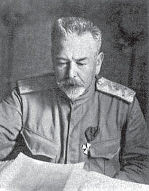 Иллюстрация к книге — Григорий Распутин. Тайны «великого старца» [_25.jpg]