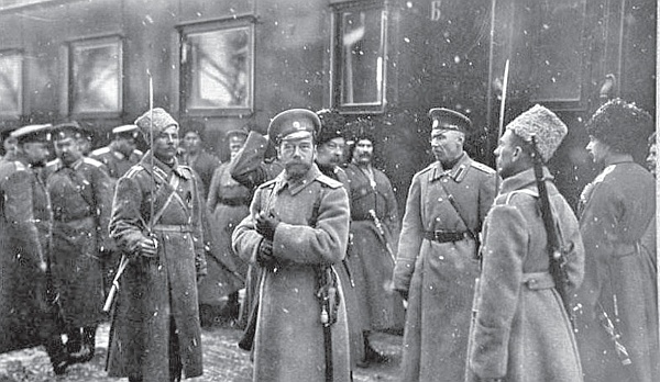 Иллюстрация к книге — Григорий Распутин. Тайны «великого старца» [_27.jpg]