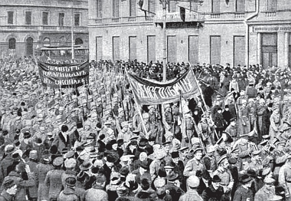 Иллюстрация к книге — Григорий Распутин. Тайны «великого старца» [_28.jpg]