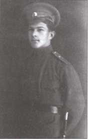 Иллюстрация к книге — Первая Русская национальная армия против СССР. Война и политика [i_003.jpg]