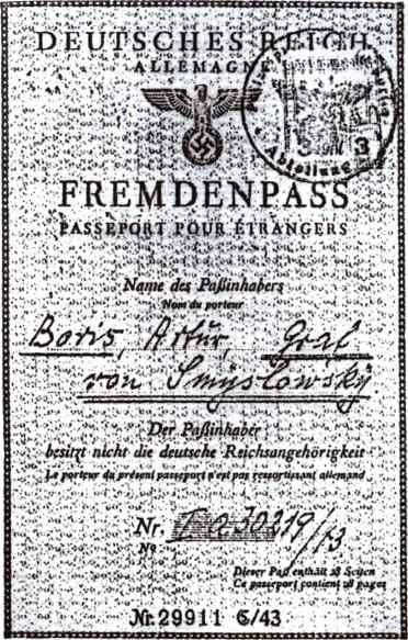 Иллюстрация к книге — Первая Русская национальная армия против СССР. Война и политика [i_009.jpg]