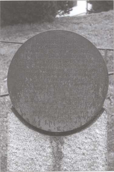 Иллюстрация к книге — Первая Русская национальная армия против СССР. Война и политика [i_027.jpg]