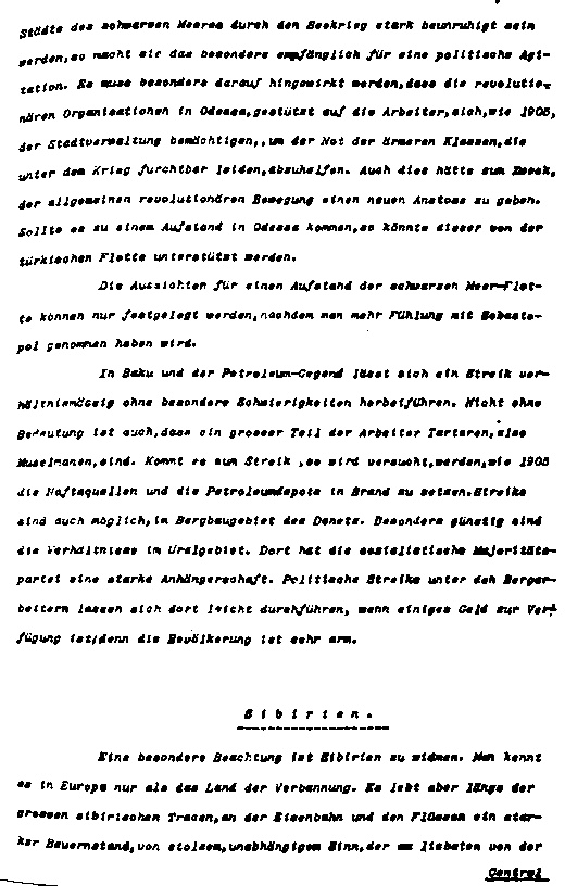 Иллюстрация к книге — Купленная революция. Тайное дело Парвуса [i_012.jpg]