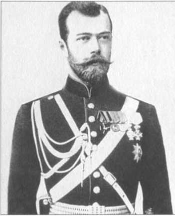 Иллюстрация к книге — Купленная революция. Тайное дело Парвуса [i_020.jpg]