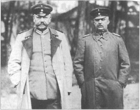 Иллюстрация к книге — Купленная революция. Тайное дело Парвуса [i_029.jpg]