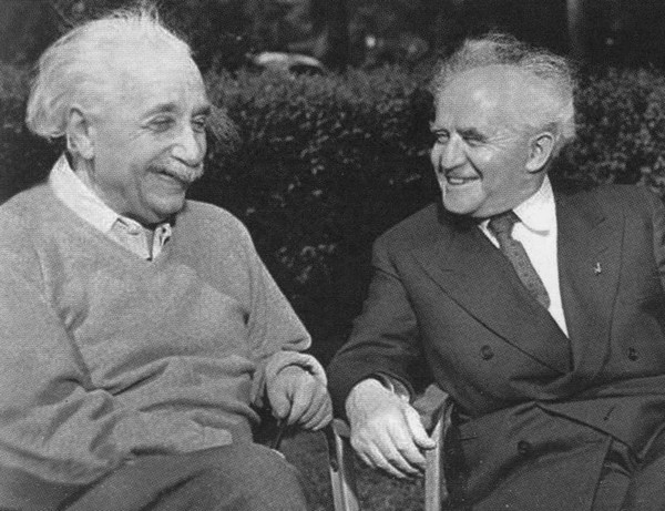 Иллюстрация к книге — Эйнштейн [i_066.jpg]