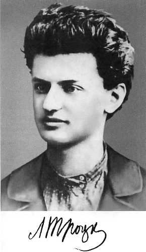 Иллюстрация к книге — Лев Троцкий [i_004.jpg]