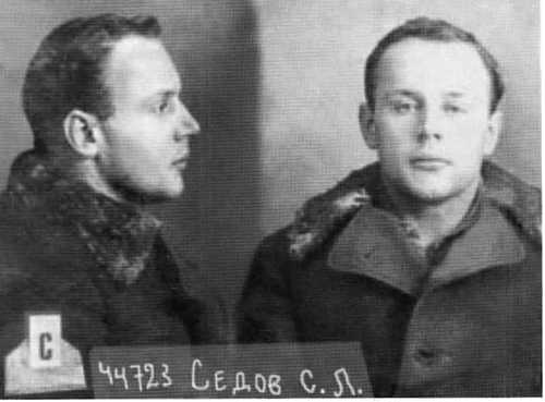 Иллюстрация к книге — Лев Троцкий [i_057.jpg]