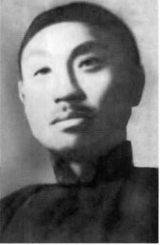 Иллюстрация к книге — Лев Троцкий [i_059.jpg]