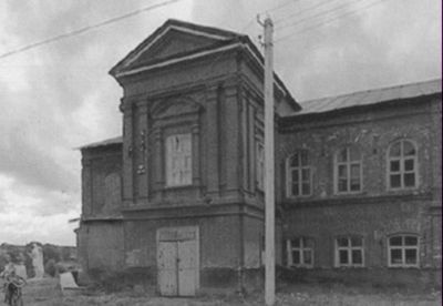 Иллюстрация к книге — Дягилев [i_011.jpg]