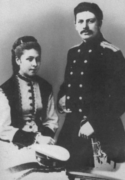 Иллюстрация к книге — Дягилев [i_012.jpg]