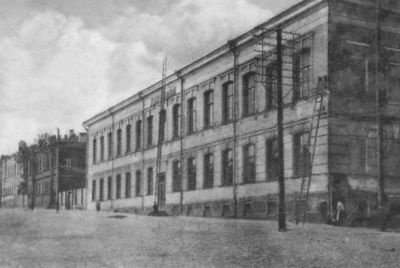 Иллюстрация к книге — Дягилев [i_020.jpg]