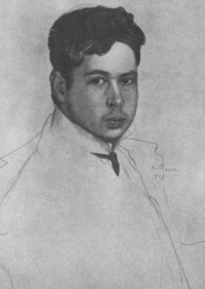 Иллюстрация к книге — Дягилев [i_038.jpg]