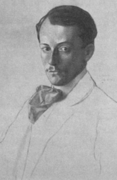 Иллюстрация к книге — Дягилев [i_043.jpg]