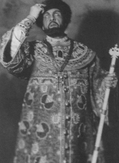 Иллюстрация к книге — Дягилев [i_047.jpg]