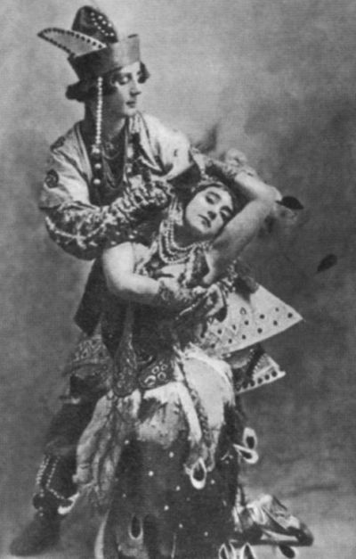 Иллюстрация к книге — Дягилев [i_050.jpg]