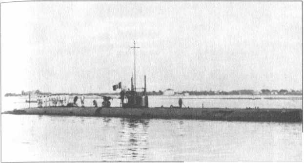 Иллюстрация к книге — Авантюры открытого моря [image2.jpg]